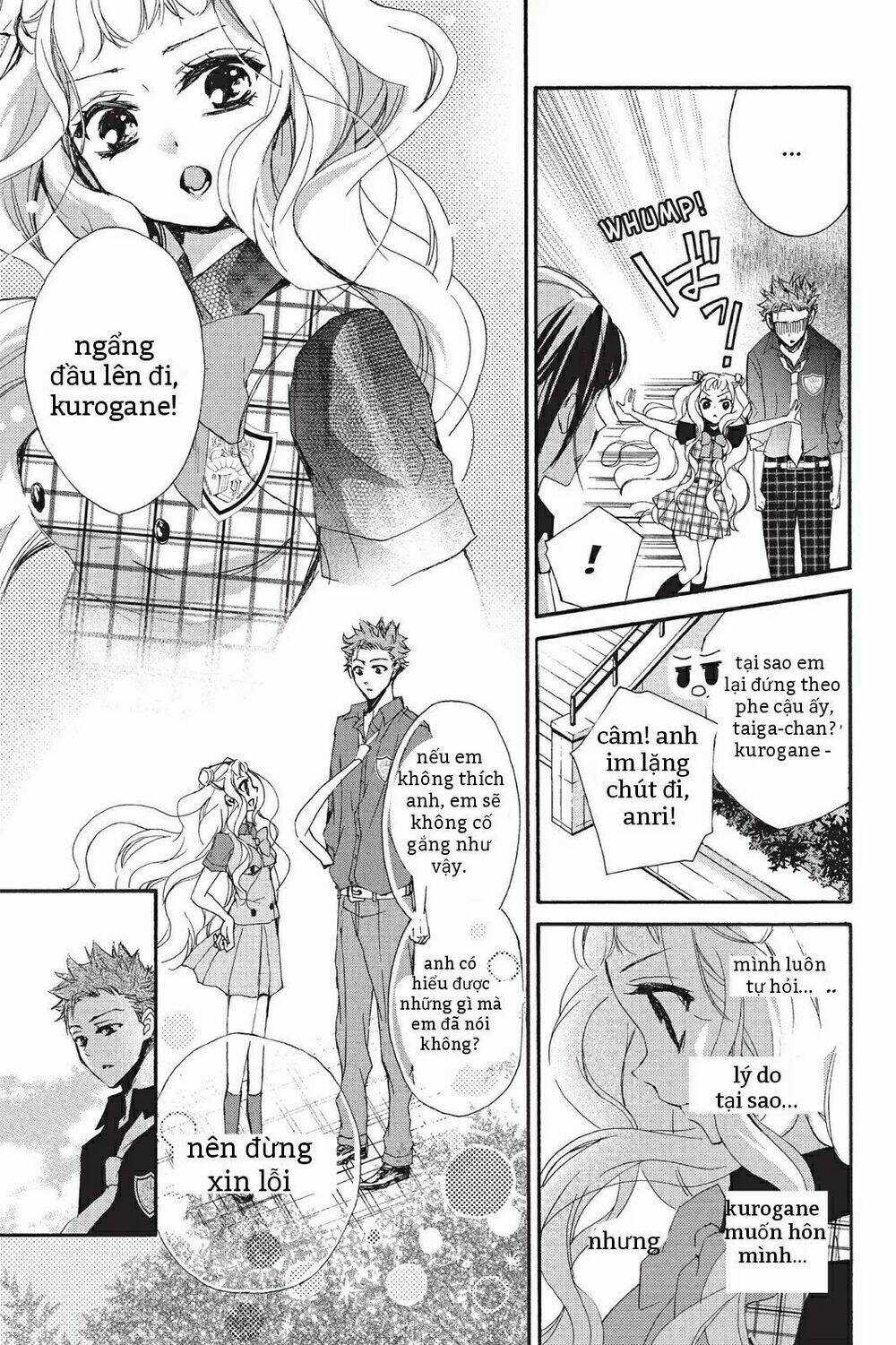 Kurohyou To 16 - Sai Chapter 14.1 trang 14