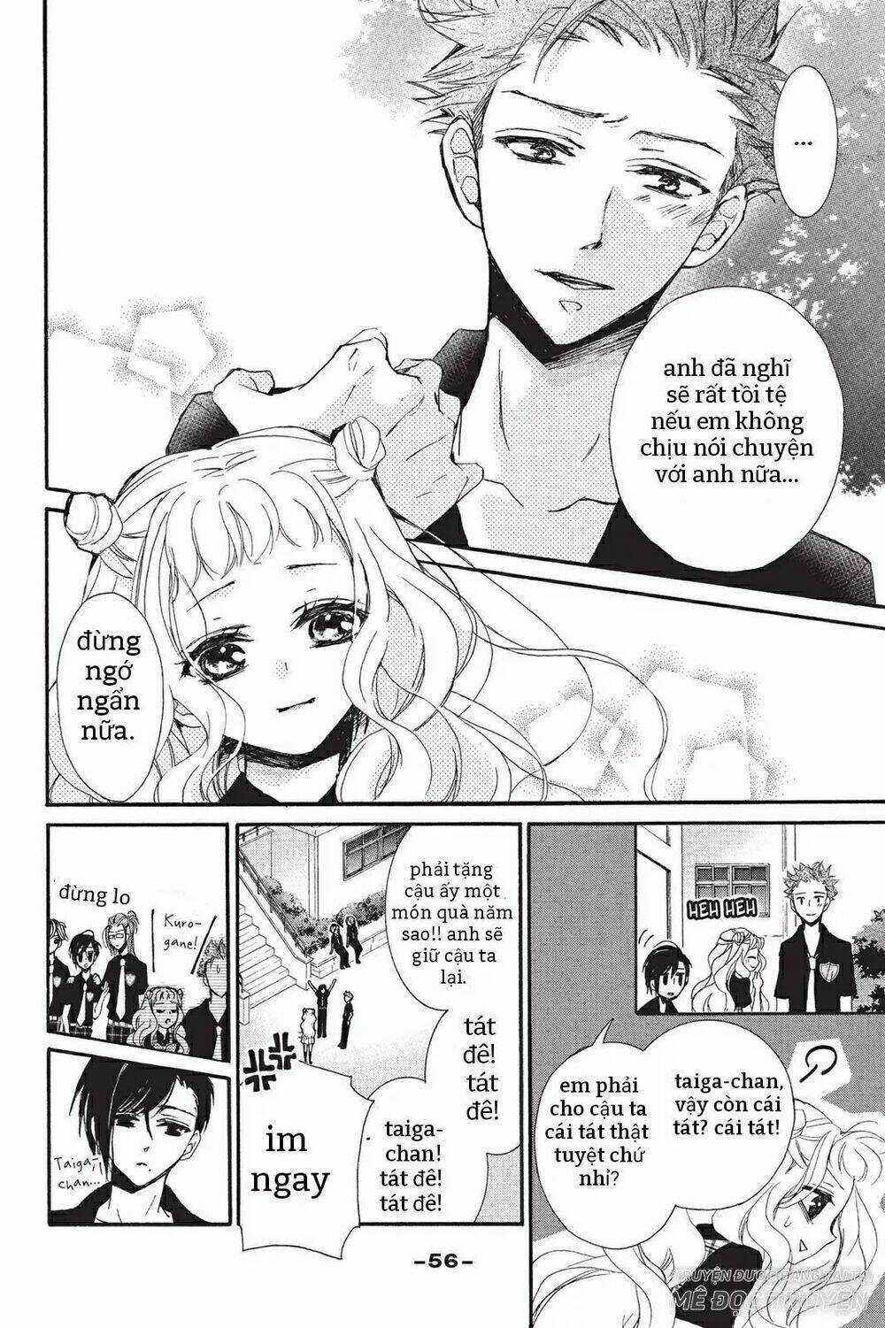 Kurohyou To 16 - Sai Chapter 14.1 trang 15