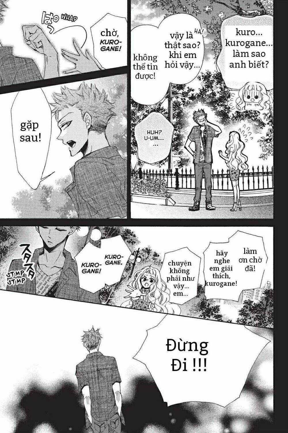 Kurohyou To 16 - Sai Chapter 14.1 trang 2