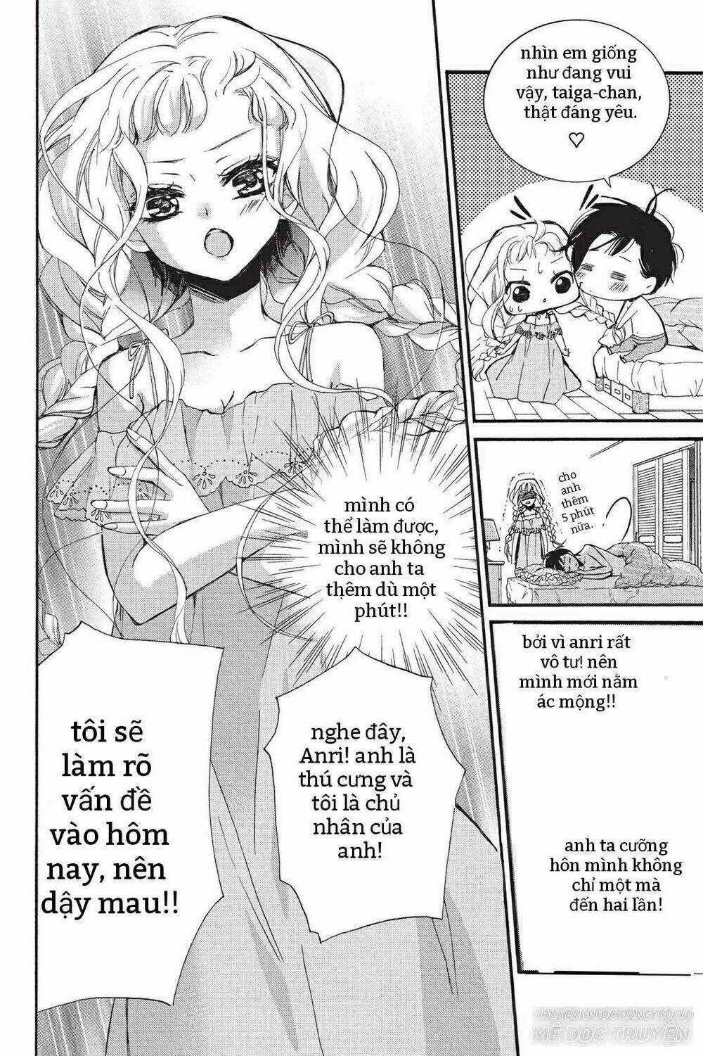 Kurohyou To 16 - Sai Chapter 14.1 trang 5