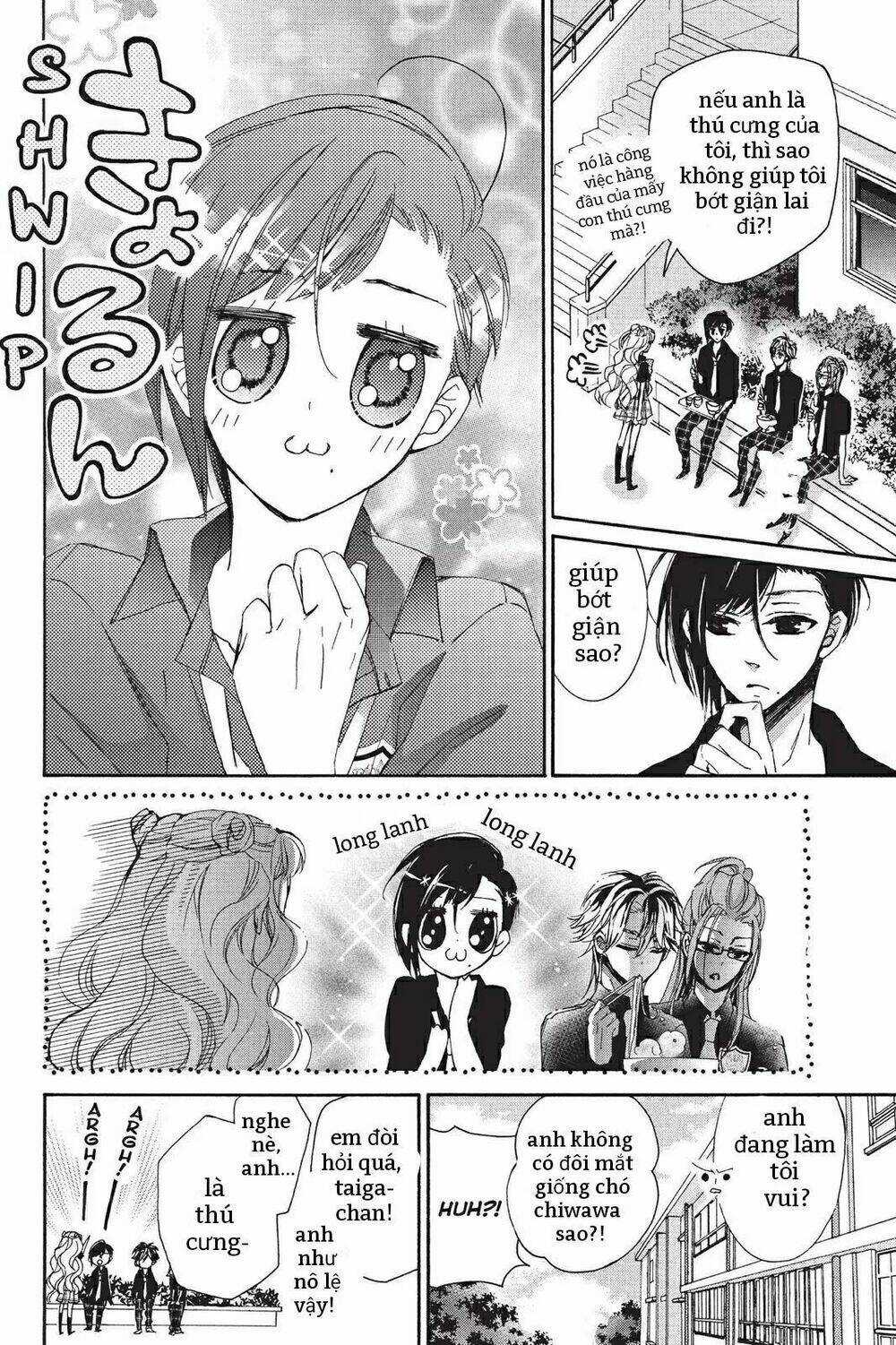 Kurohyou To 16 - Sai Chapter 14.1 trang 9