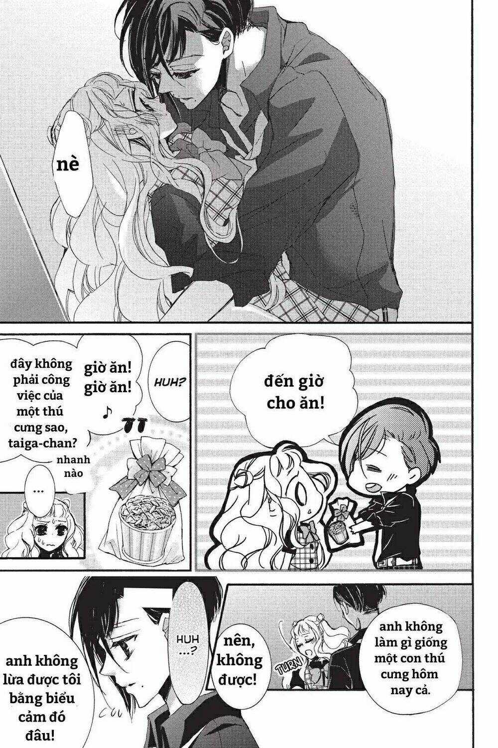 Kurohyou To 16 - Sai Chapter 14.2 trang 2