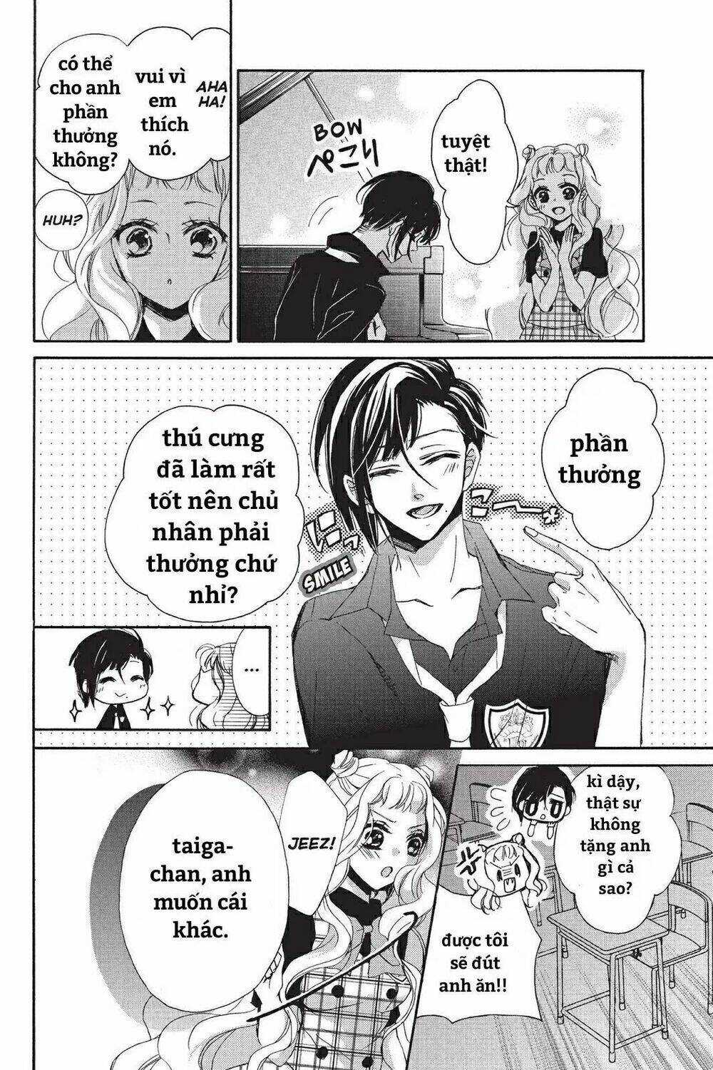 Kurohyou To 16 - Sai Chapter 14.2 trang 4