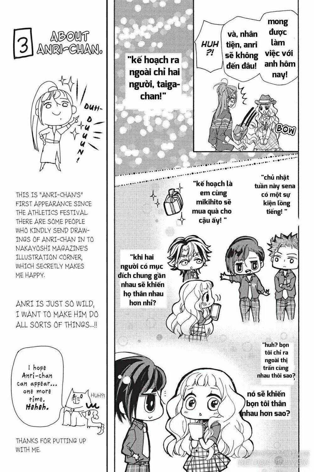 Kurohyou To 16 - Sai Chapter 15.1 trang 10
