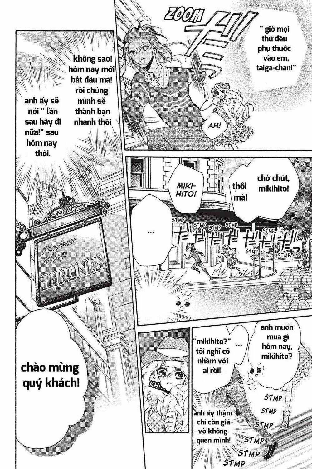 Kurohyou To 16 - Sai Chapter 15.1 trang 11
