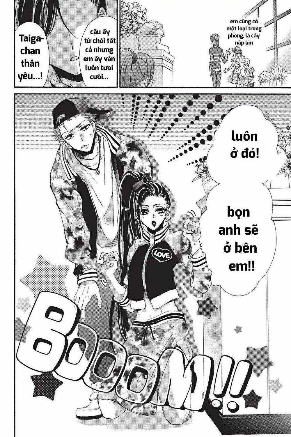 Kurohyou To 16 - Sai Chapter 15.1 trang 13