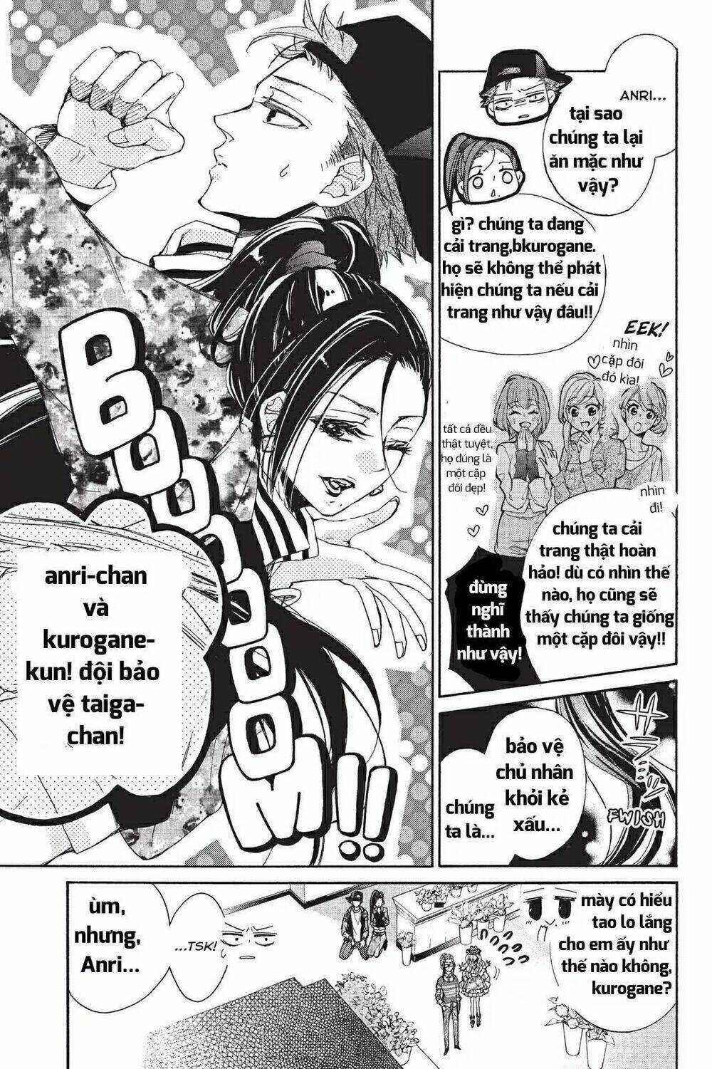 Kurohyou To 16 - Sai Chapter 15.1 trang 14
