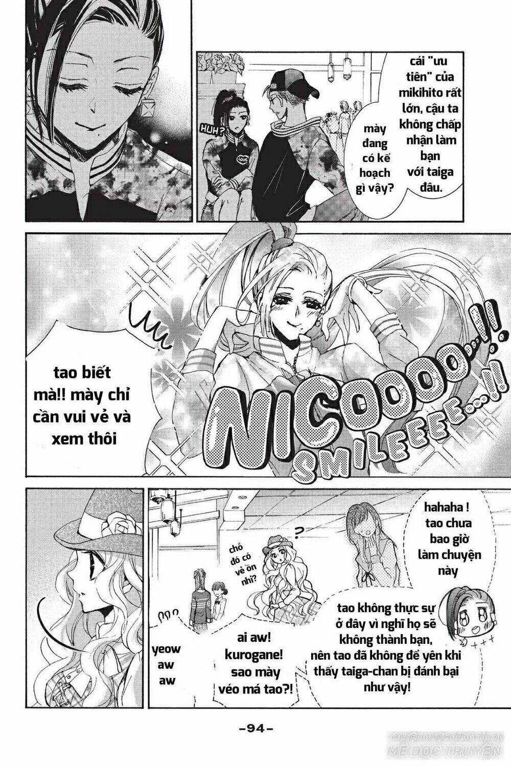 Kurohyou To 16 - Sai Chapter 15.1 trang 15