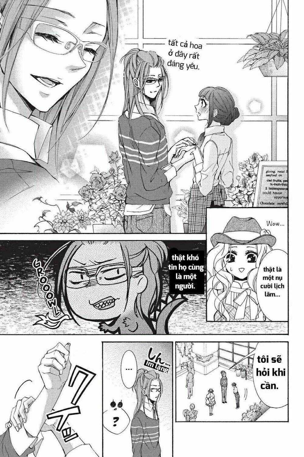 Kurohyou To 16 - Sai Chapter 15.1 trang 16