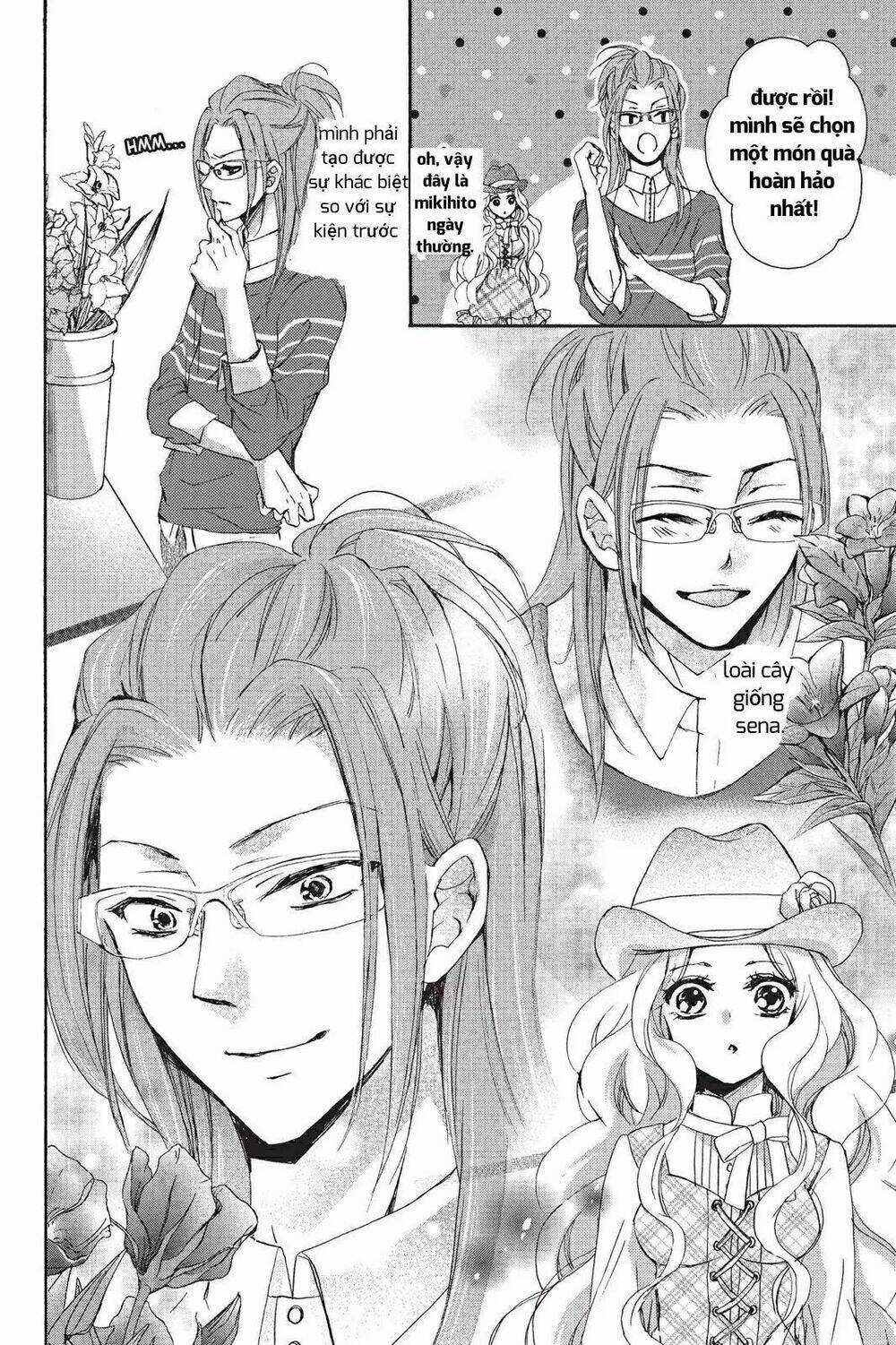 Kurohyou To 16 - Sai Chapter 15.1 trang 17