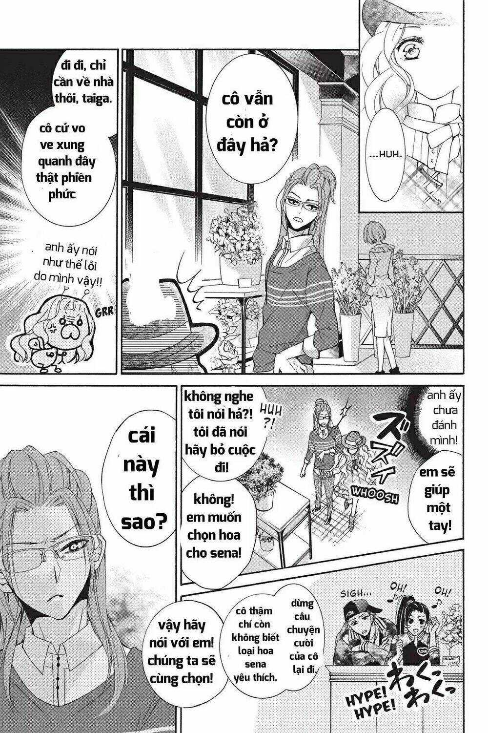 Kurohyou To 16 - Sai Chapter 15.1 trang 18