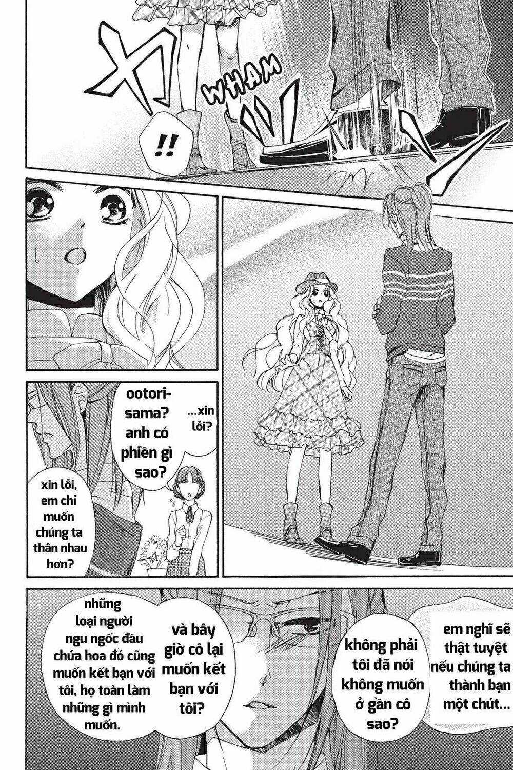 Kurohyou To 16 - Sai Chapter 15.1 trang 19