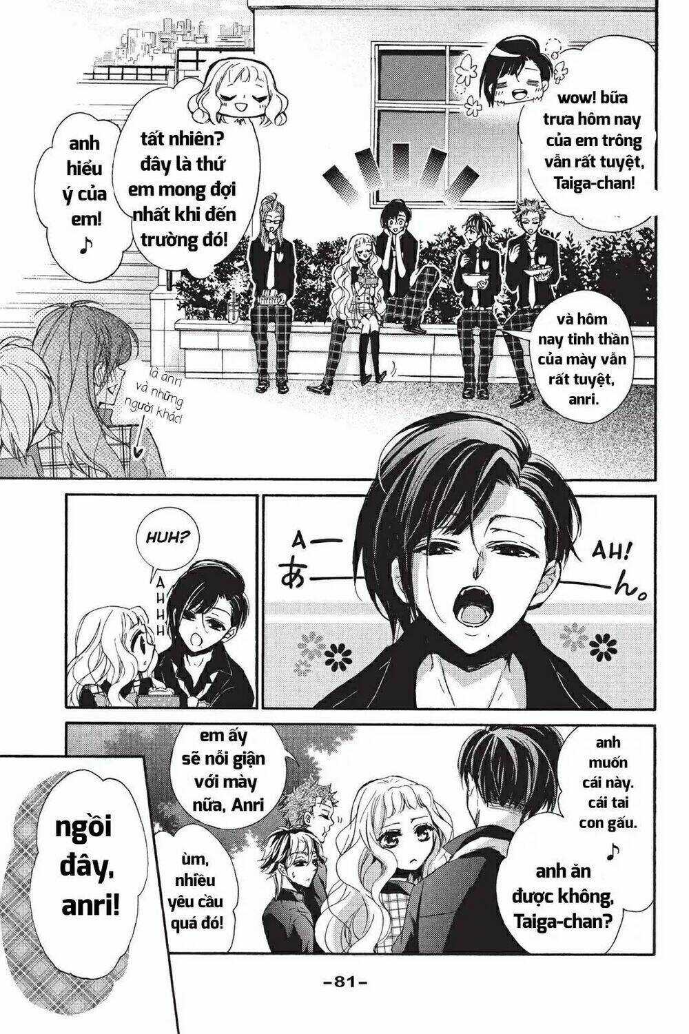 Kurohyou To 16 - Sai Chapter 15.1 trang 2