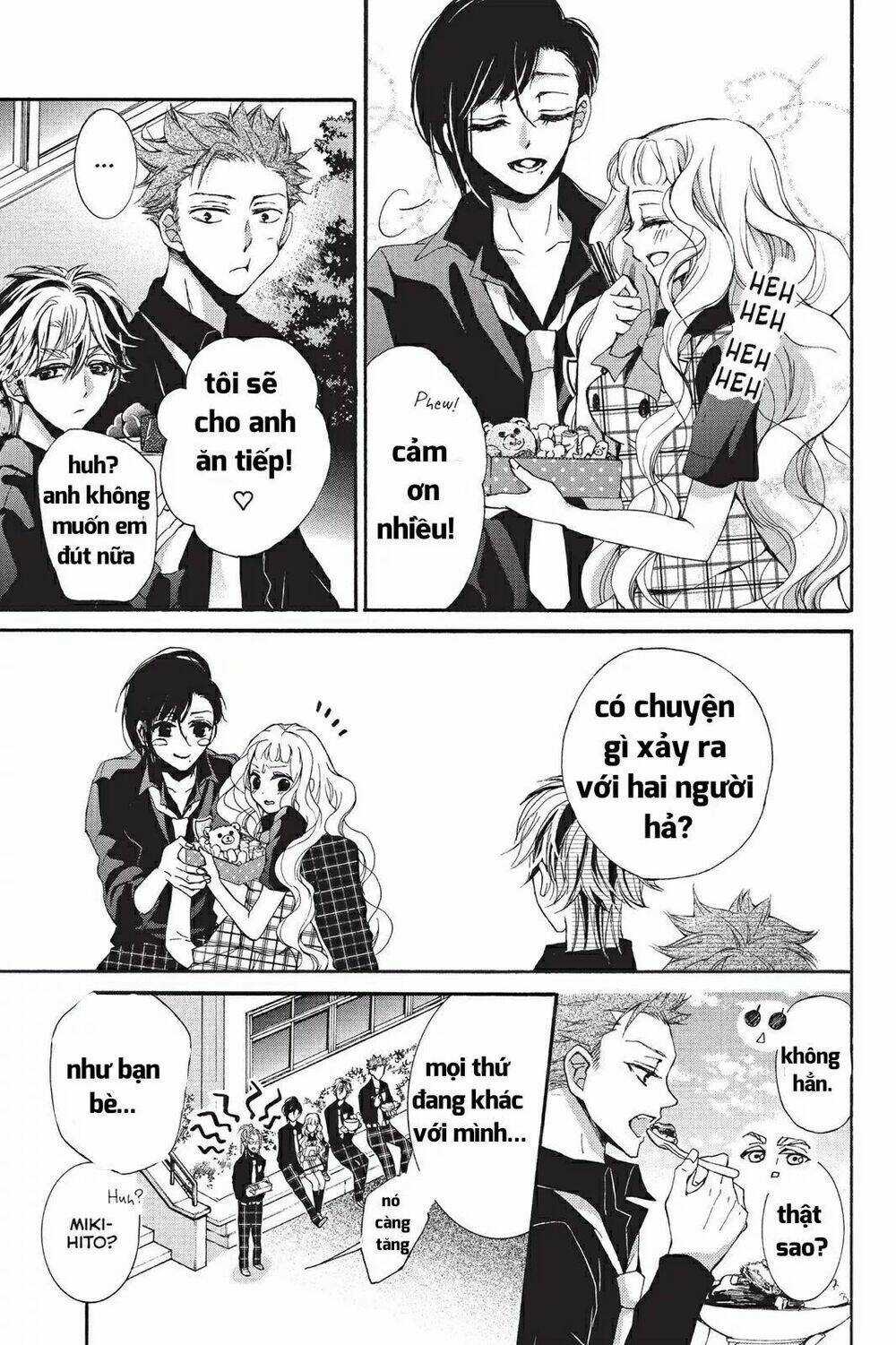 Kurohyou To 16 - Sai Chapter 15.1 trang 4