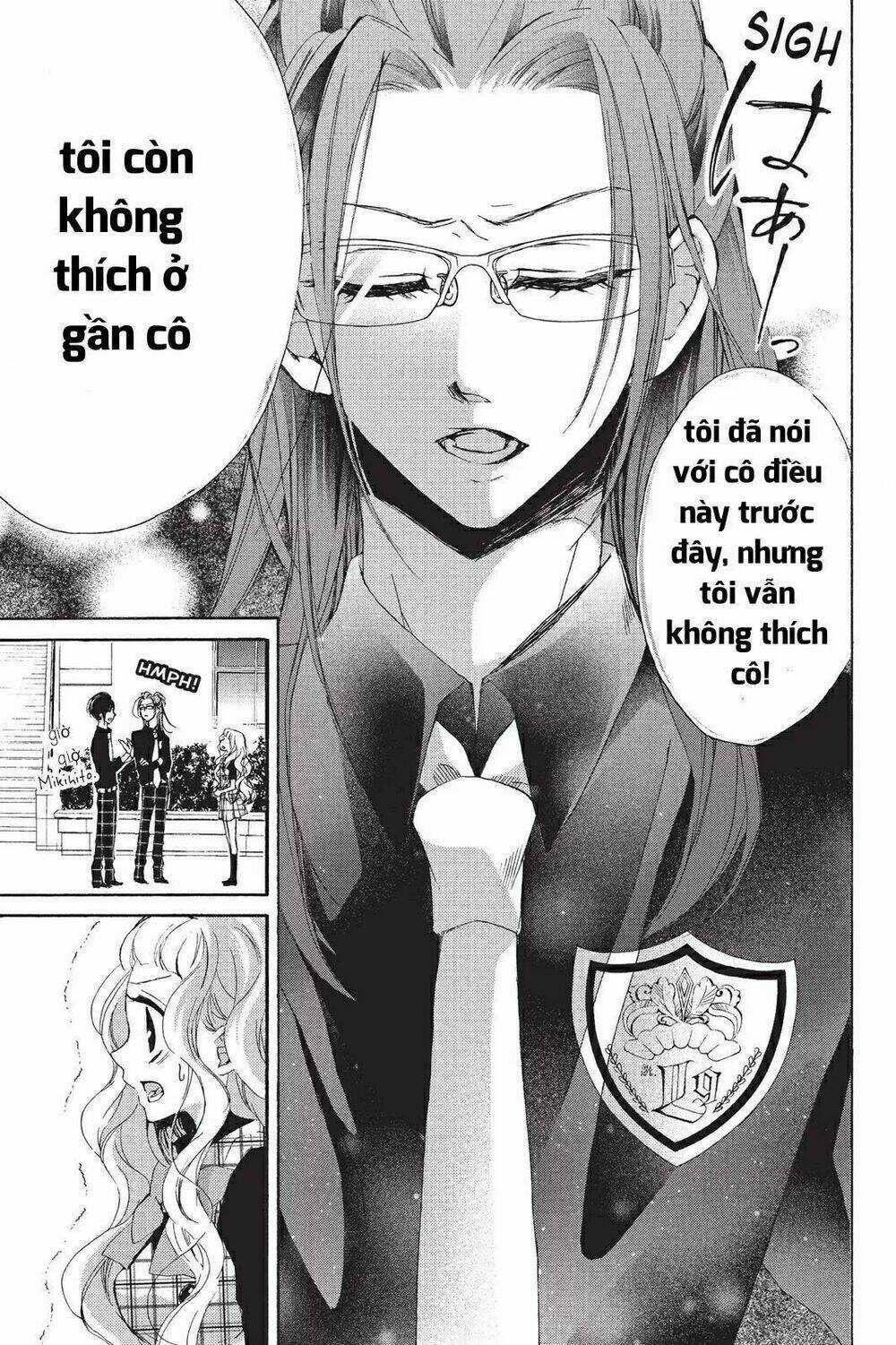 Kurohyou To 16 - Sai Chapter 15.1 trang 6