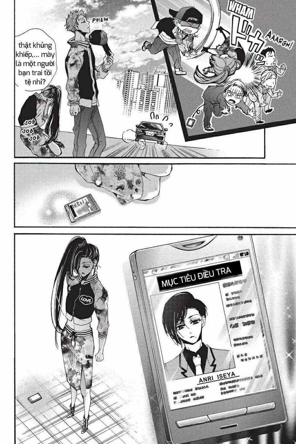 Kurohyou To 16 - Sai Chapter 15.2 trang 12