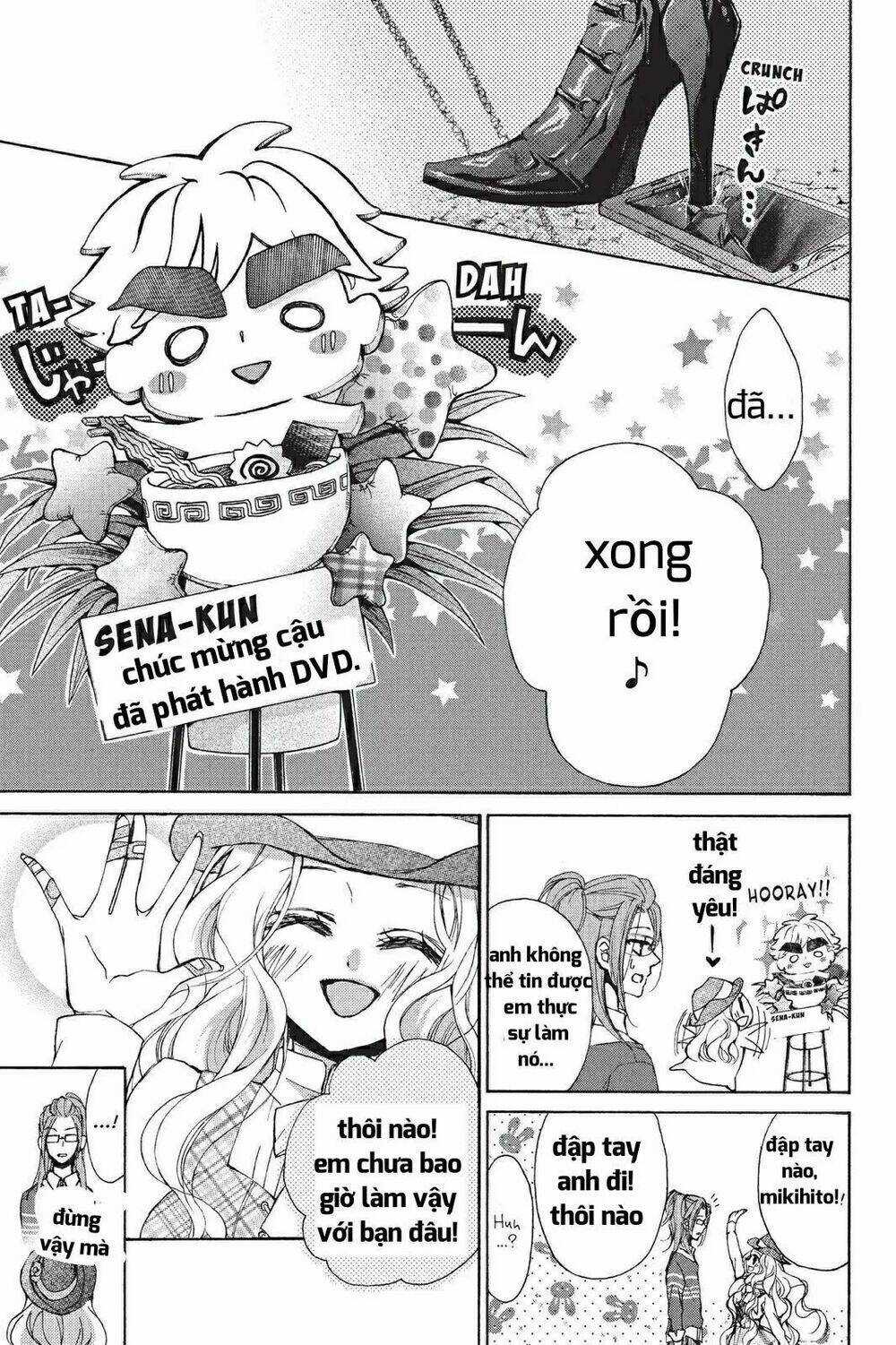 Kurohyou To 16 - Sai Chapter 15.2 trang 13