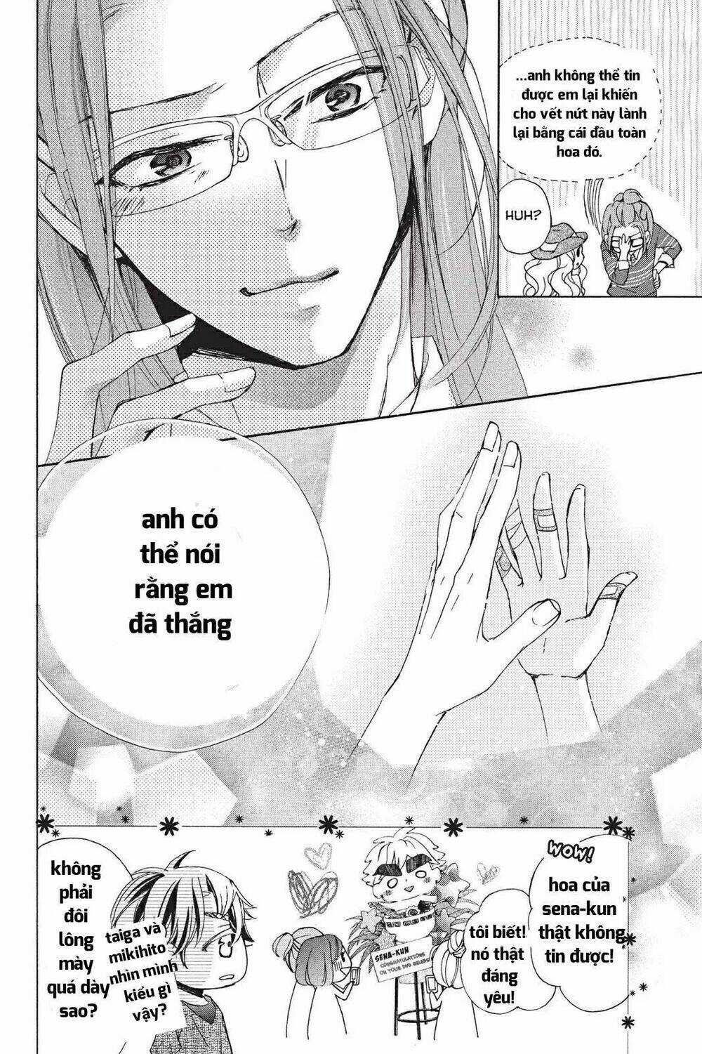 Kurohyou To 16 - Sai Chapter 15.2 trang 14