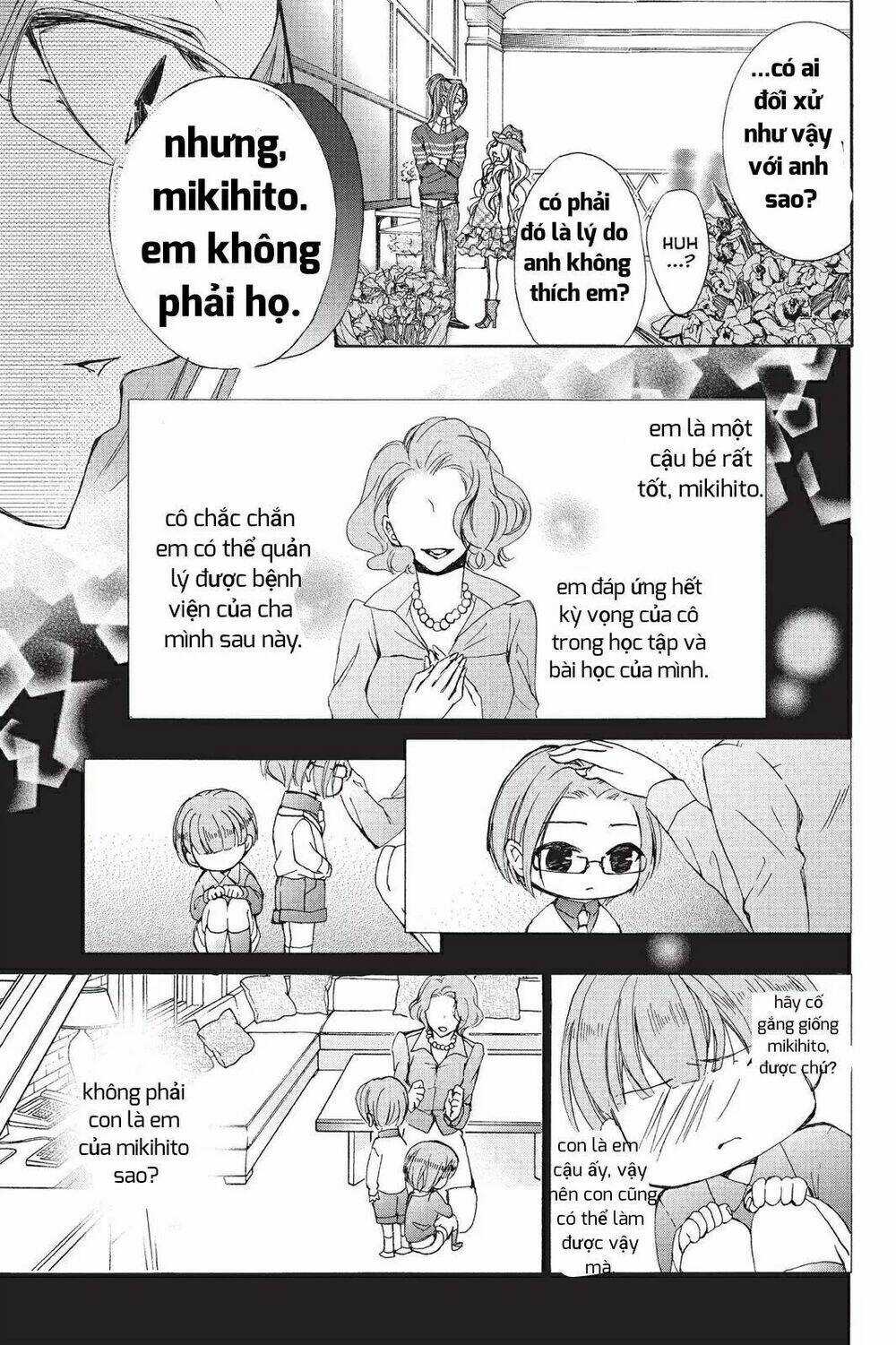 Kurohyou To 16 - Sai Chapter 15.2 trang 2