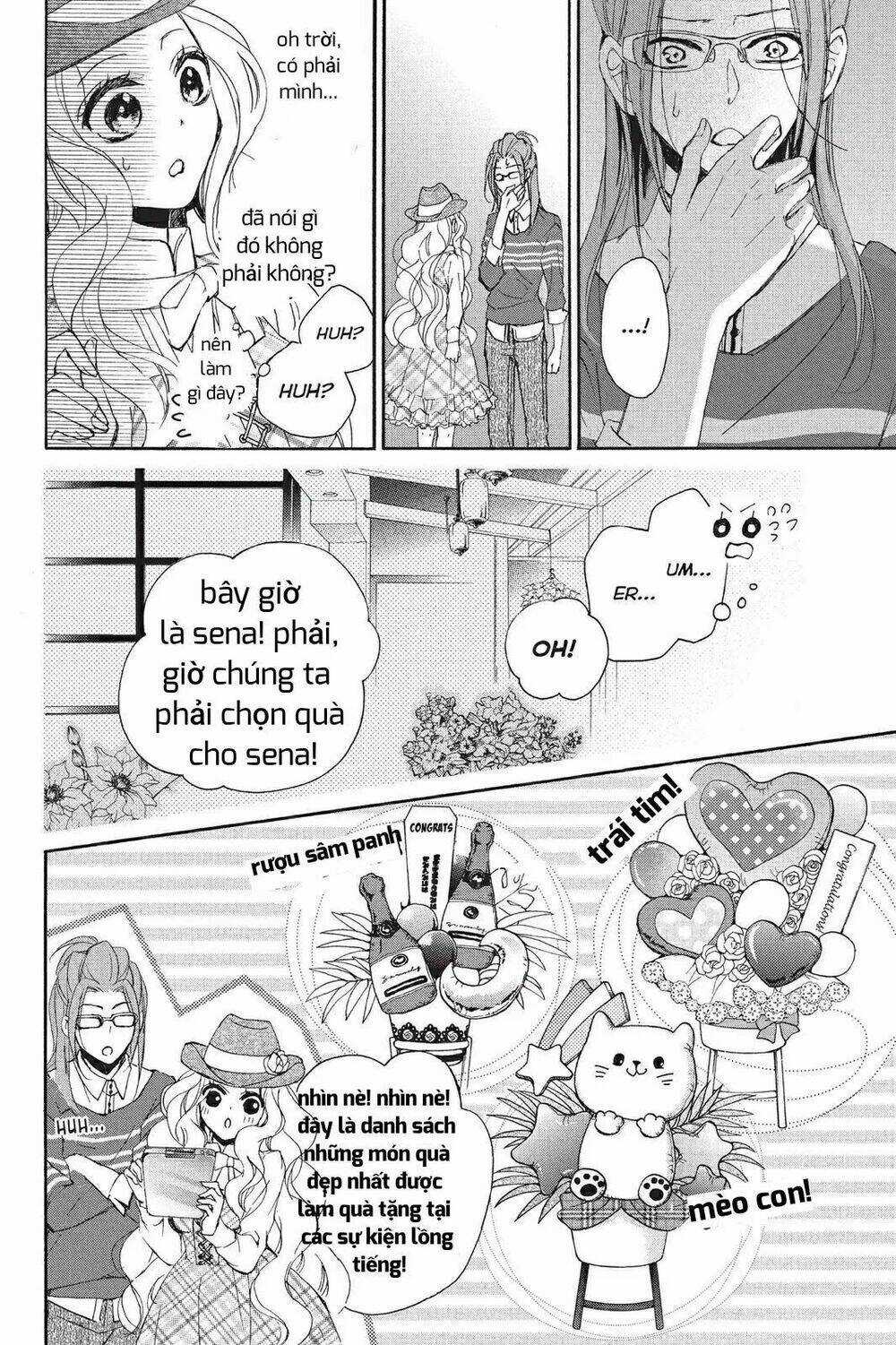 Kurohyou To 16 - Sai Chapter 15.2 trang 3