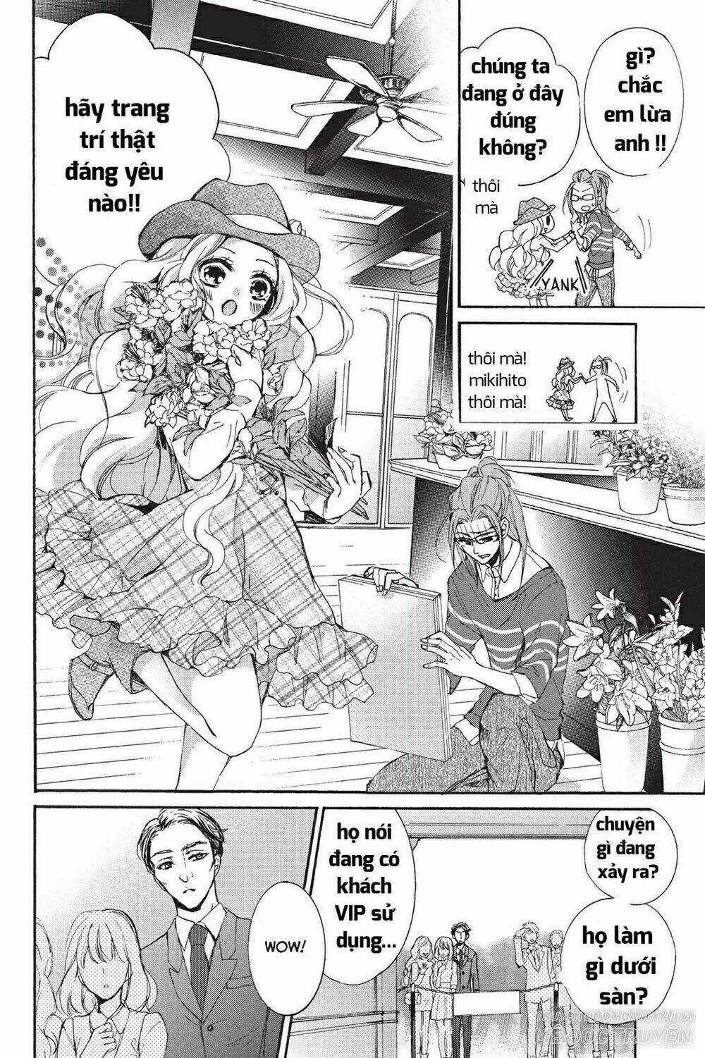 Kurohyou To 16 - Sai Chapter 15.2 trang 5