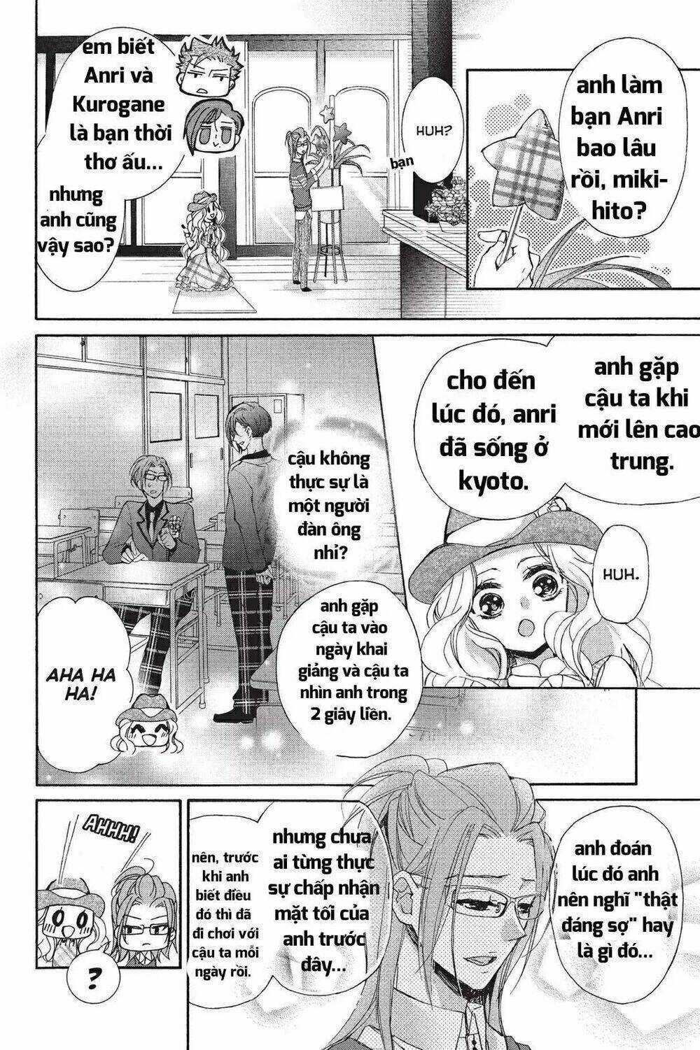 Kurohyou To 16 - Sai Chapter 15.2 trang 9