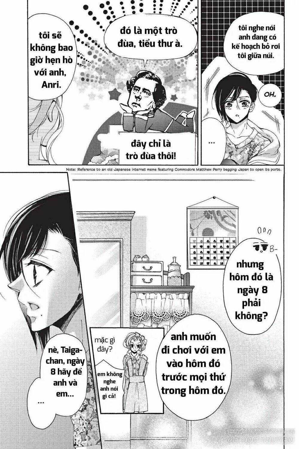 Kurohyou To 16 - Sai Chapter 16.1 trang 10