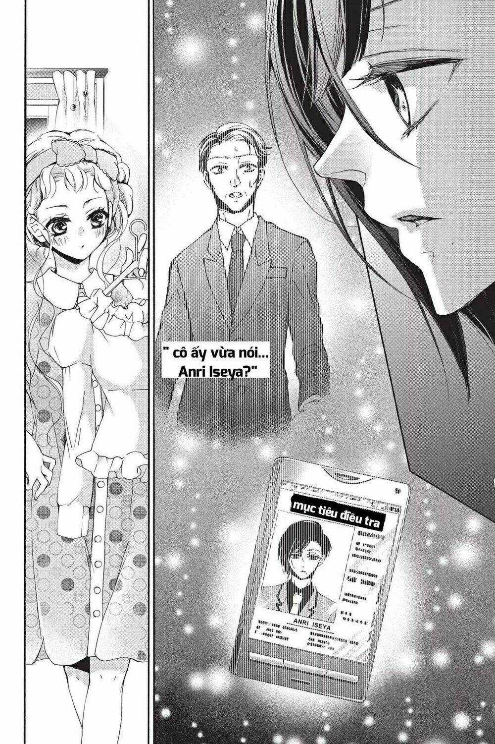 Kurohyou To 16 - Sai Chapter 16.1 trang 11