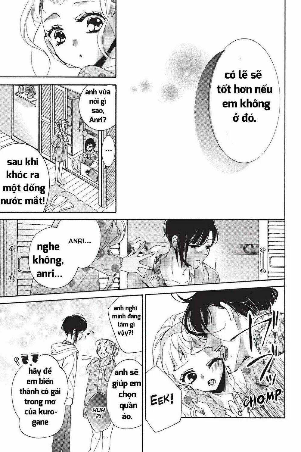 Kurohyou To 16 - Sai Chapter 16.1 trang 12