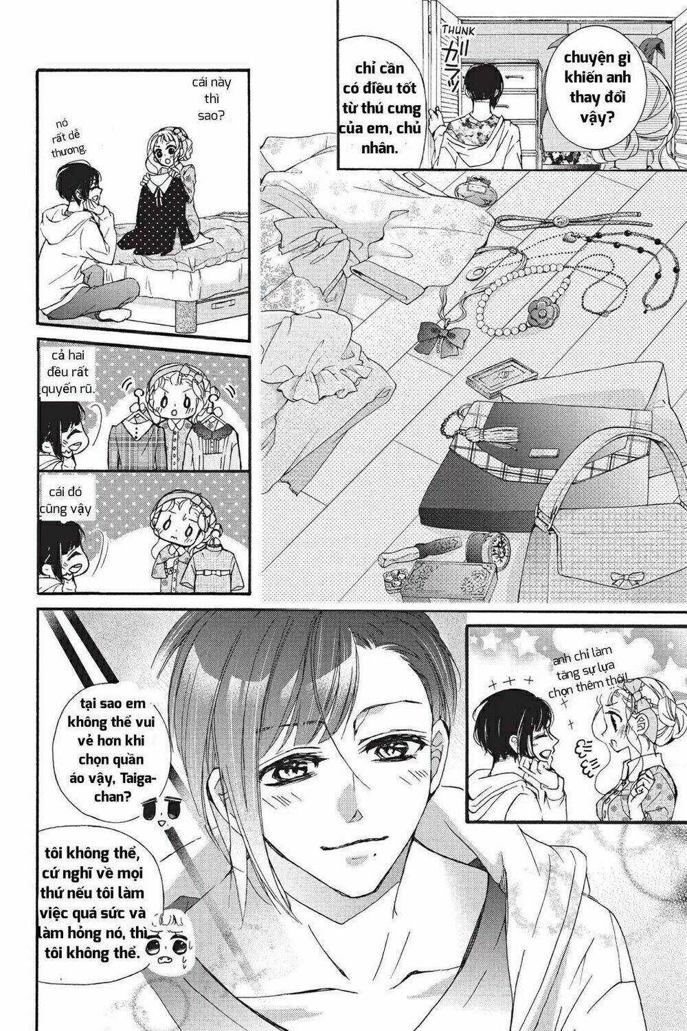 Kurohyou To 16 - Sai Chapter 16.1 trang 13