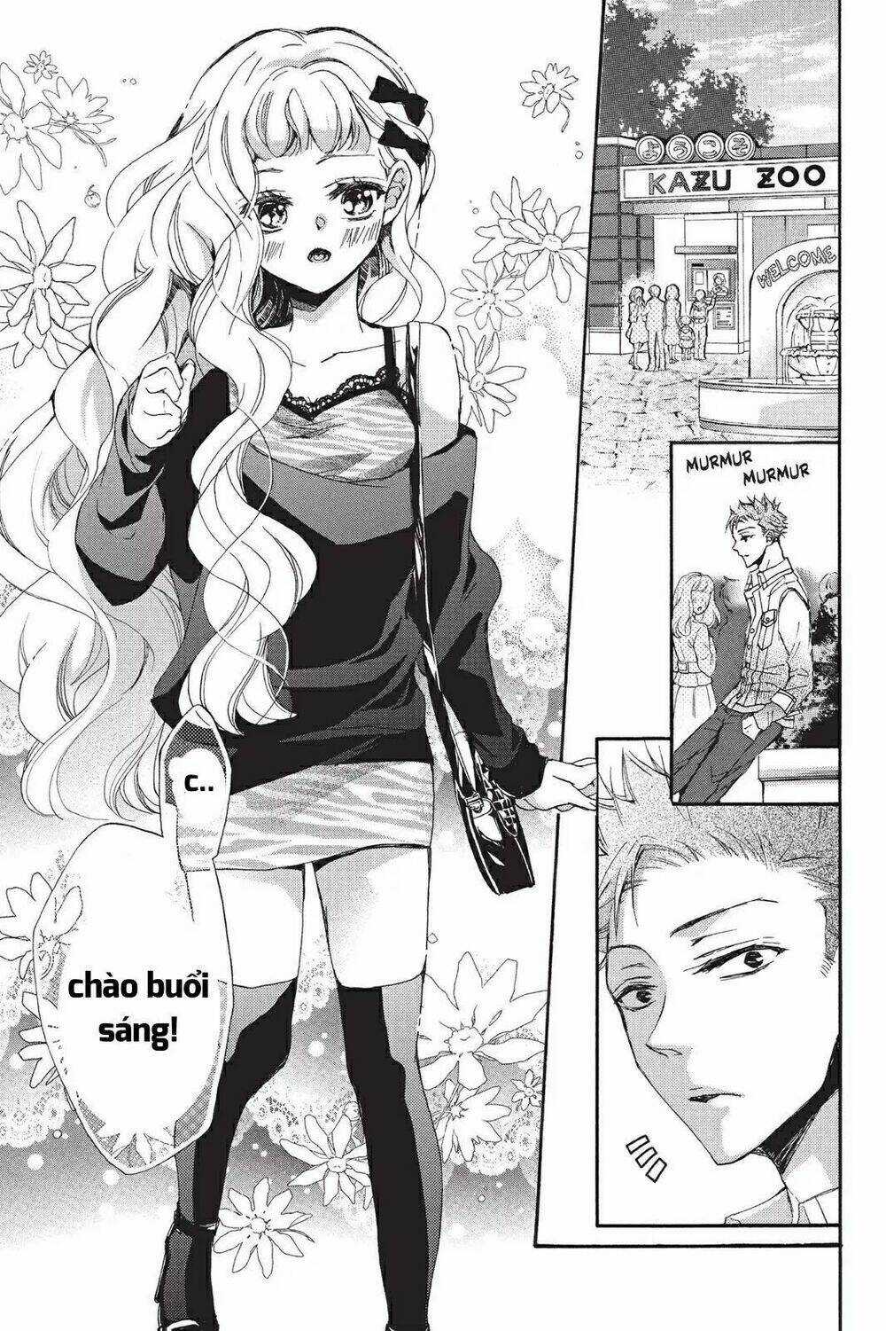 Kurohyou To 16 - Sai Chapter 16.1 trang 14