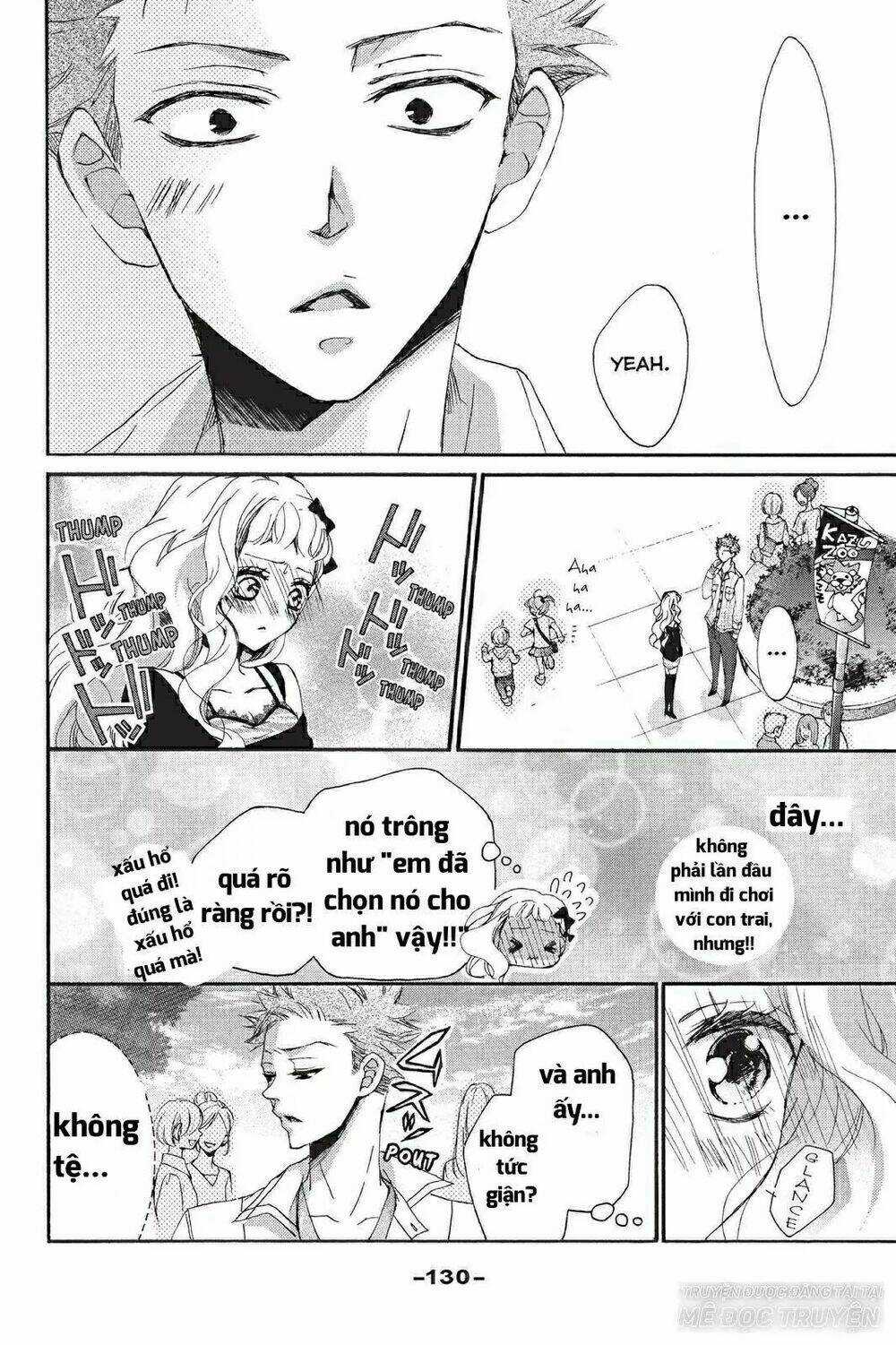 Kurohyou To 16 - Sai Chapter 16.1 trang 15