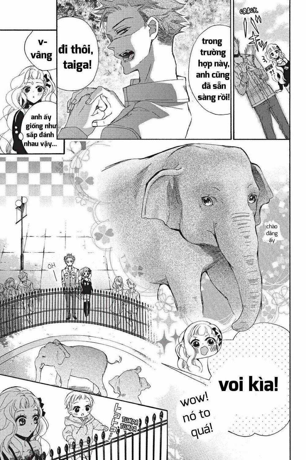 Kurohyou To 16 - Sai Chapter 16.1 trang 16