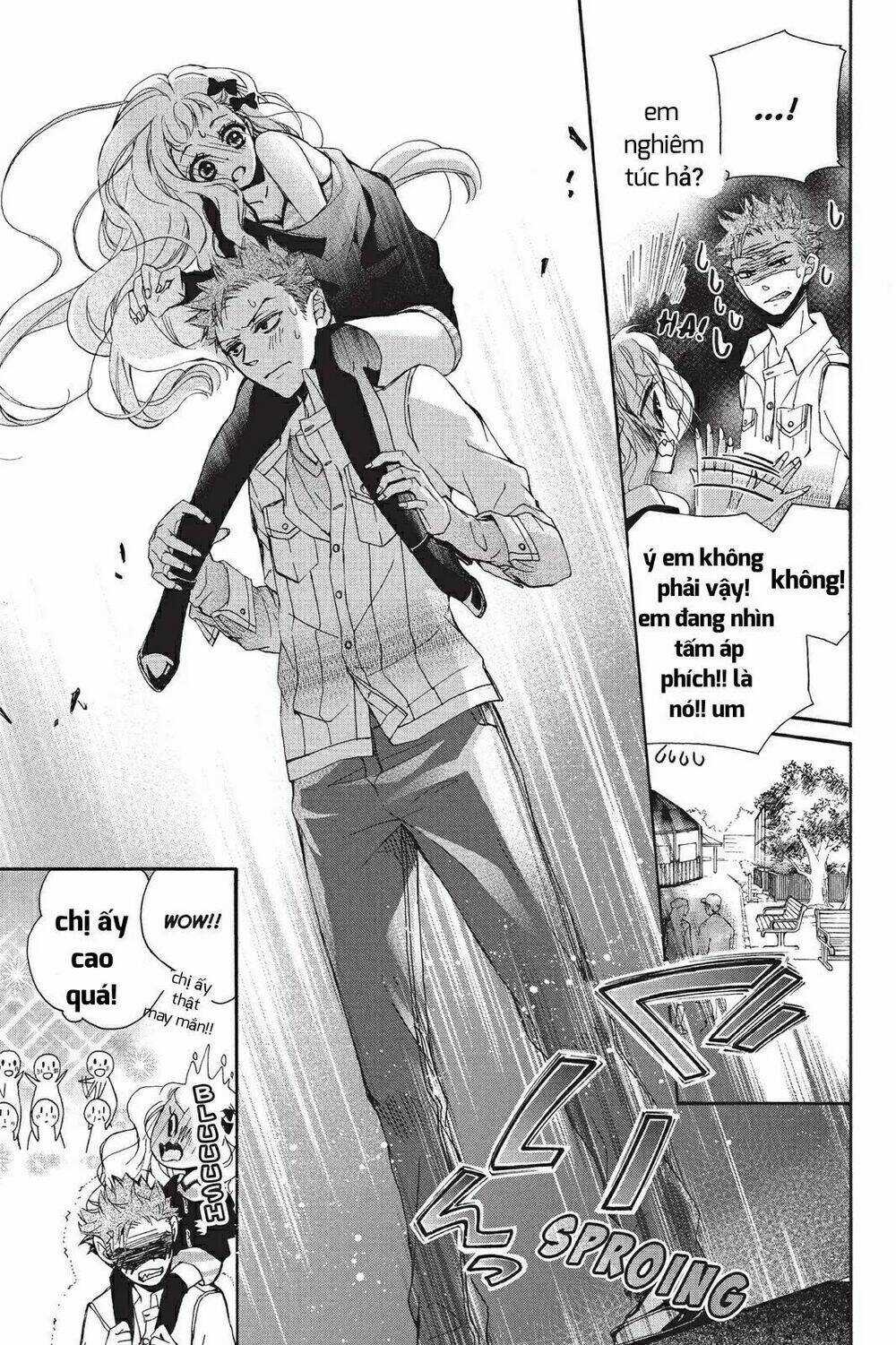 Kurohyou To 16 - Sai Chapter 16.1 trang 18