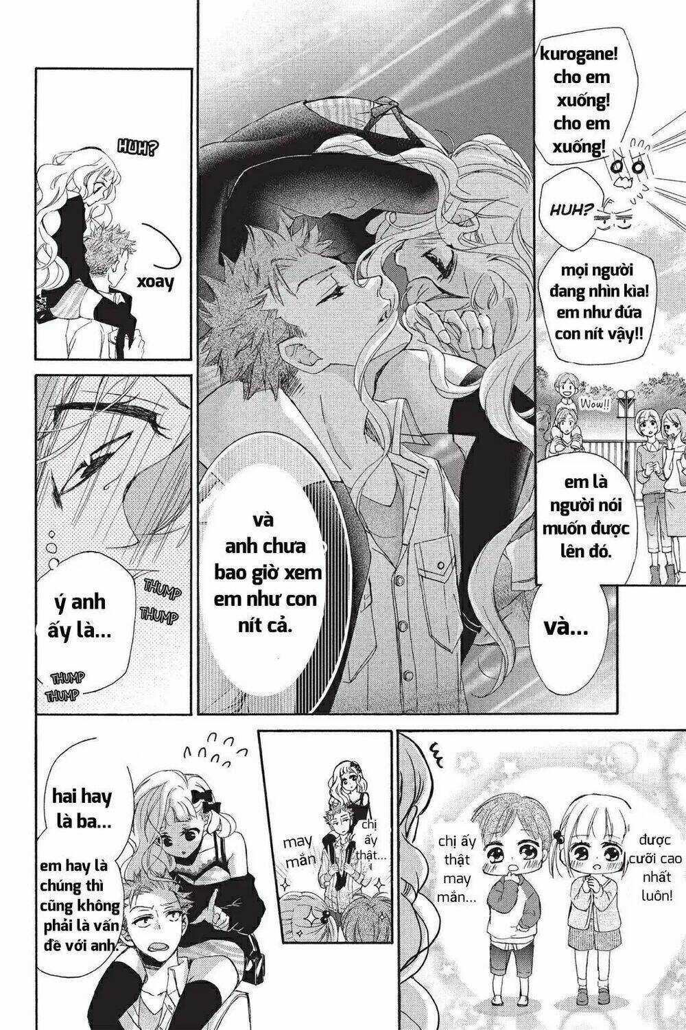 Kurohyou To 16 - Sai Chapter 16.1 trang 19