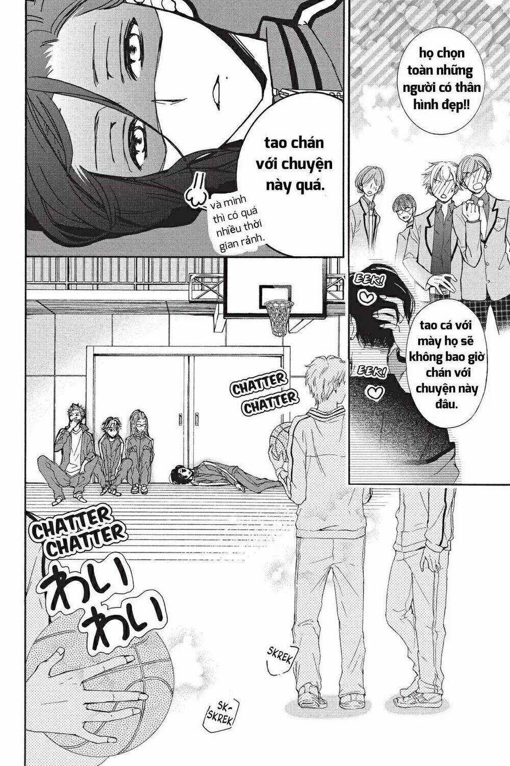 Kurohyou To 16 - Sai Chapter 16.1 trang 3