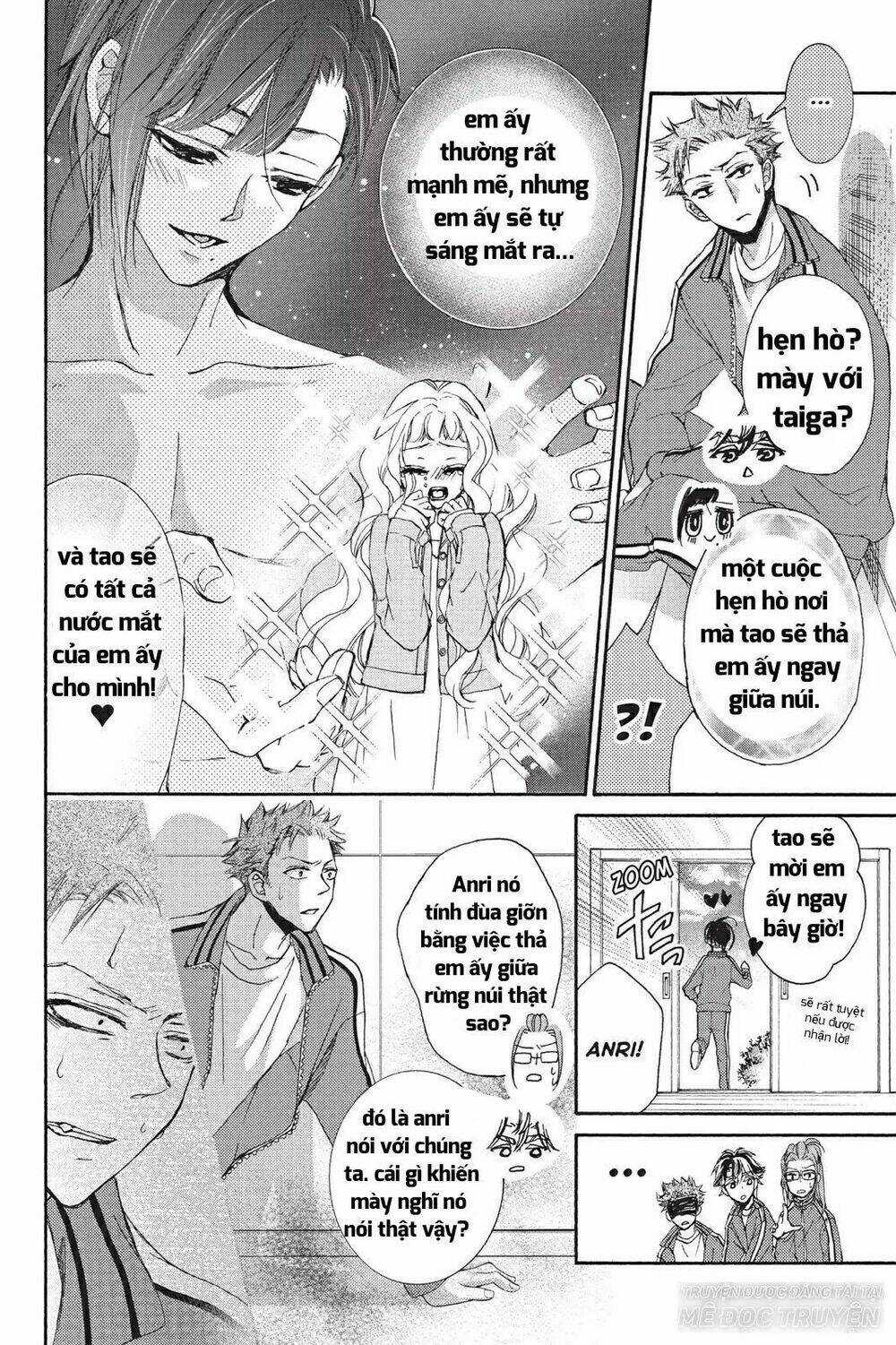 Kurohyou To 16 - Sai Chapter 16.1 trang 5