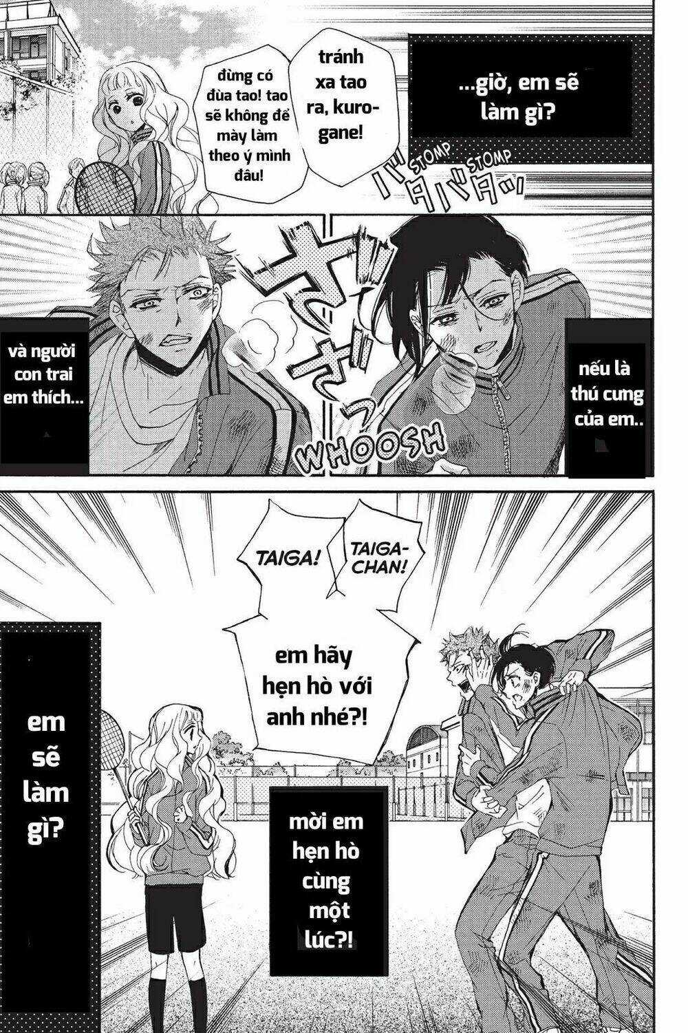 Kurohyou To 16 - Sai Chapter 16.1 trang 6