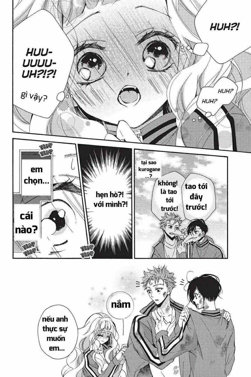 Kurohyou To 16 - Sai Chapter 16.1 trang 7