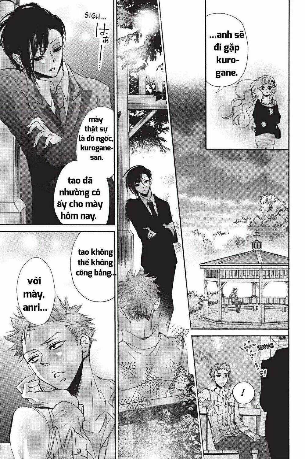 Kurohyou To 16 - Sai Chapter 16.2 trang 12