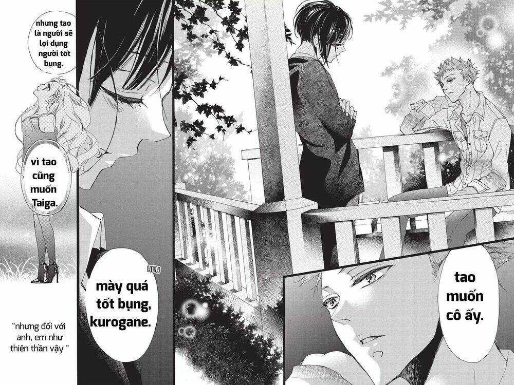 Kurohyou To 16 - Sai Chapter 16.2 trang 13