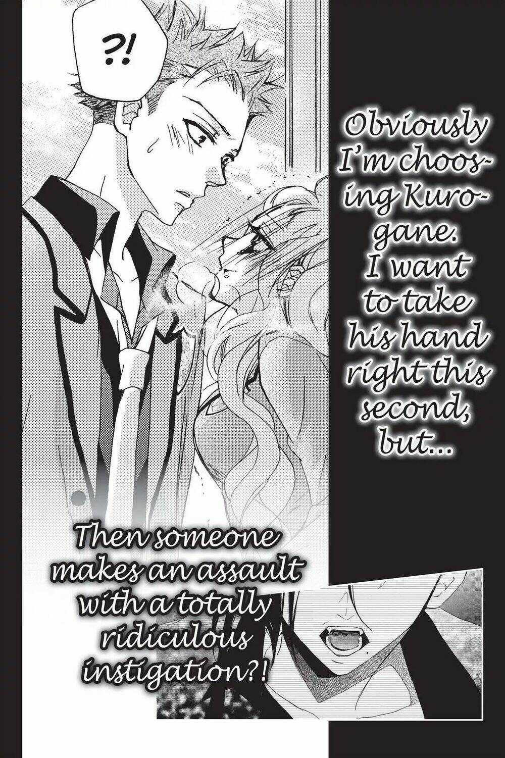 Kurohyou To 16 - Sai Chapter 16.2 trang 18