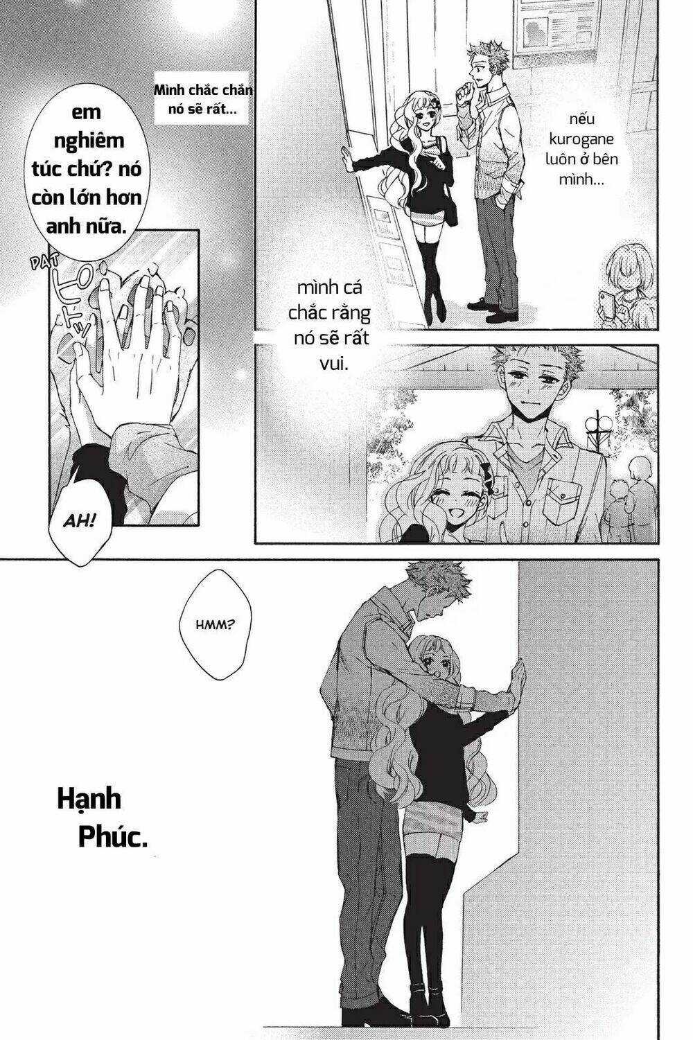 Kurohyou To 16 - Sai Chapter 16.2 trang 2