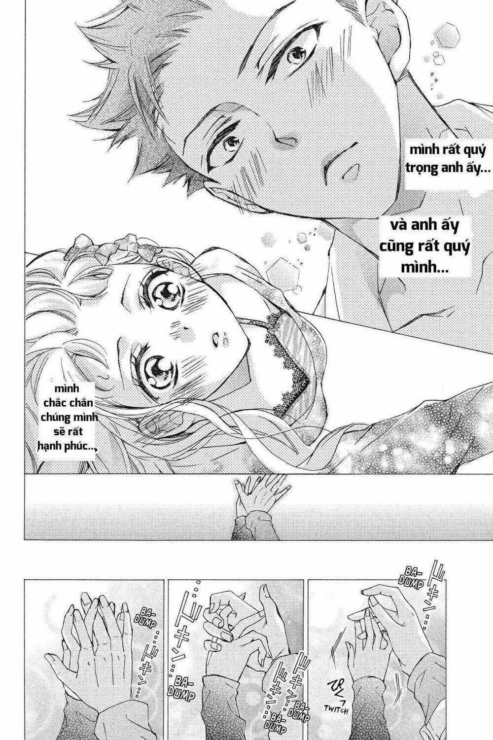 Kurohyou To 16 - Sai Chapter 16.2 trang 3