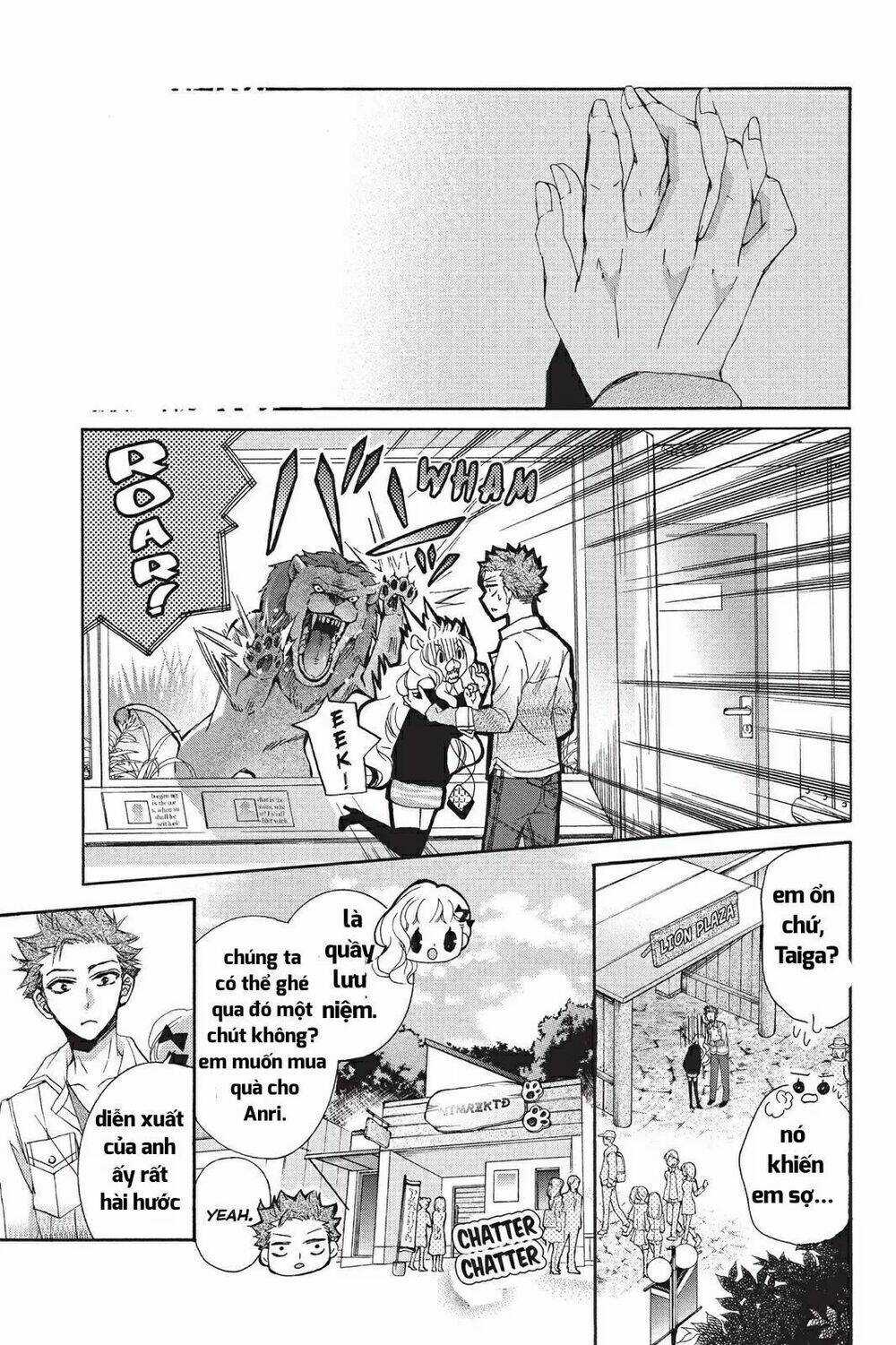 Kurohyou To 16 - Sai Chapter 16.2 trang 4
