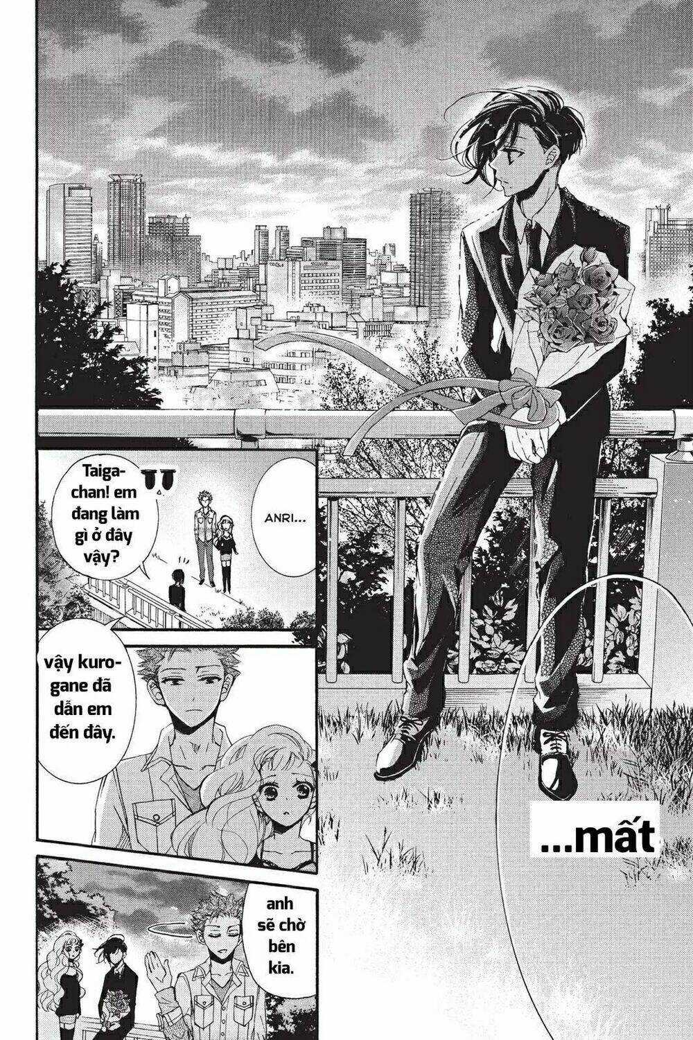 Kurohyou To 16 - Sai Chapter 16.2 trang 7