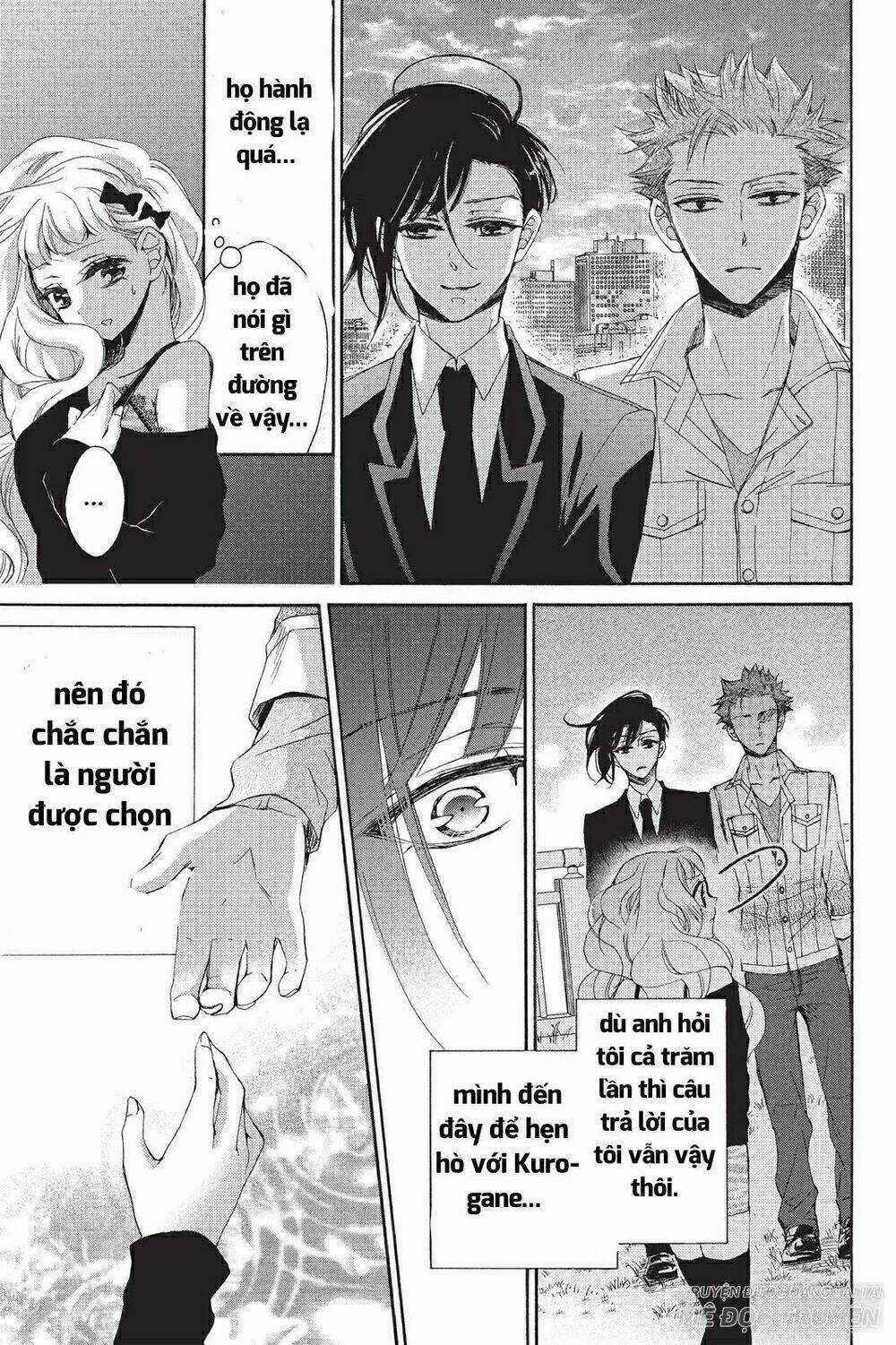 Kurohyou To 16 - Sai Chapter 17.1 trang 10