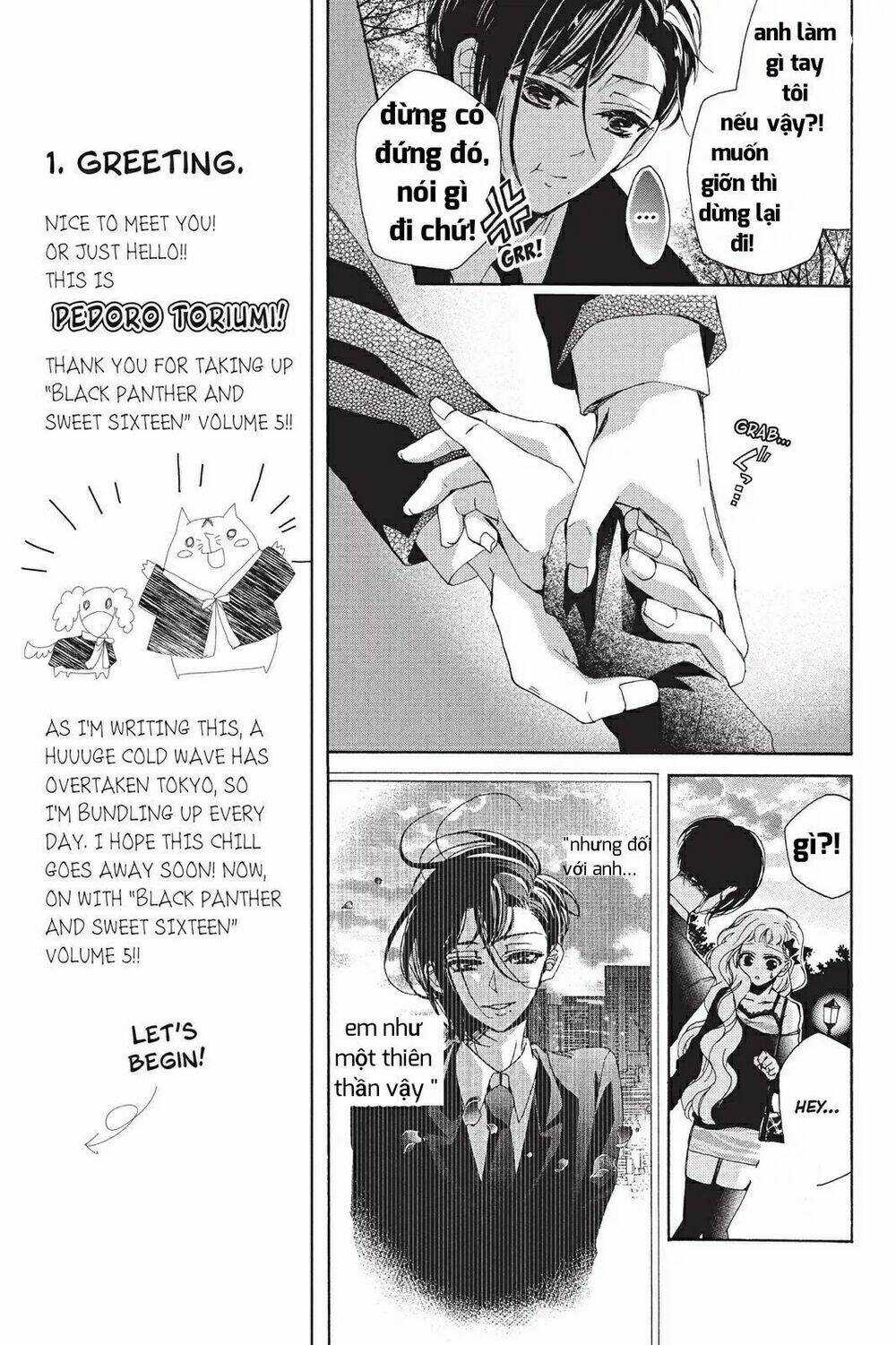 Kurohyou To 16 - Sai Chapter 17.1 trang 12