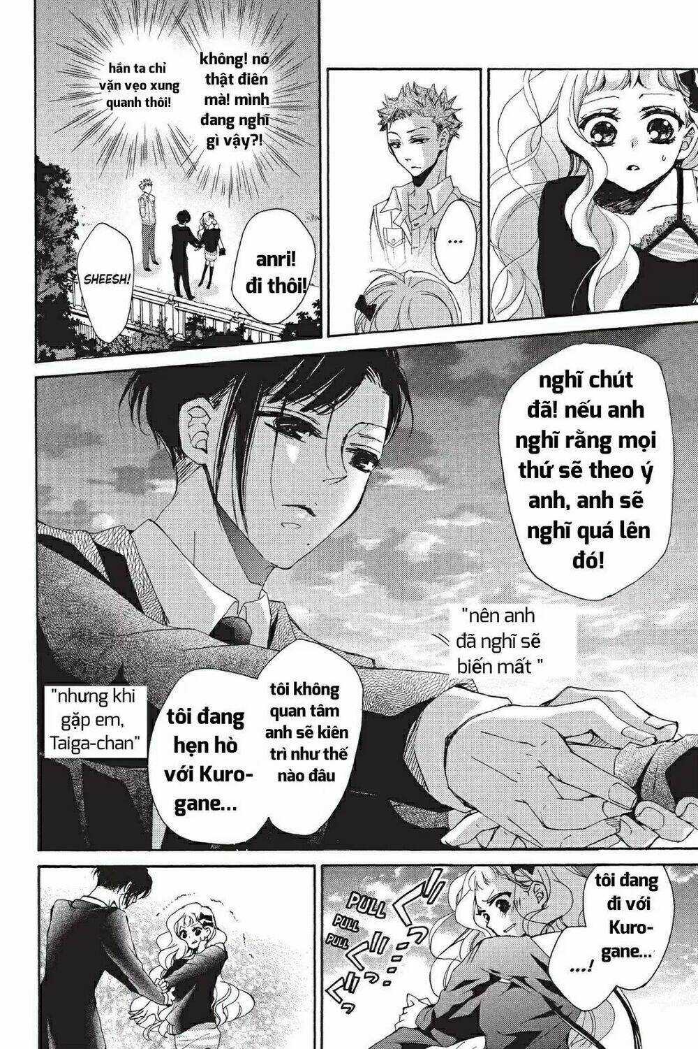 Kurohyou To 16 - Sai Chapter 17.1 trang 13
