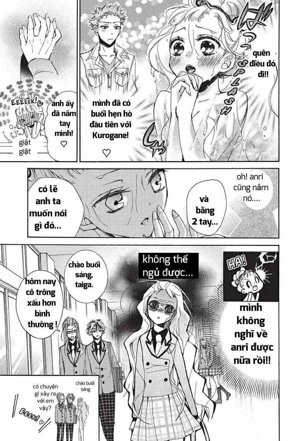 Kurohyou To 16 - Sai Chapter 17.1 trang 16